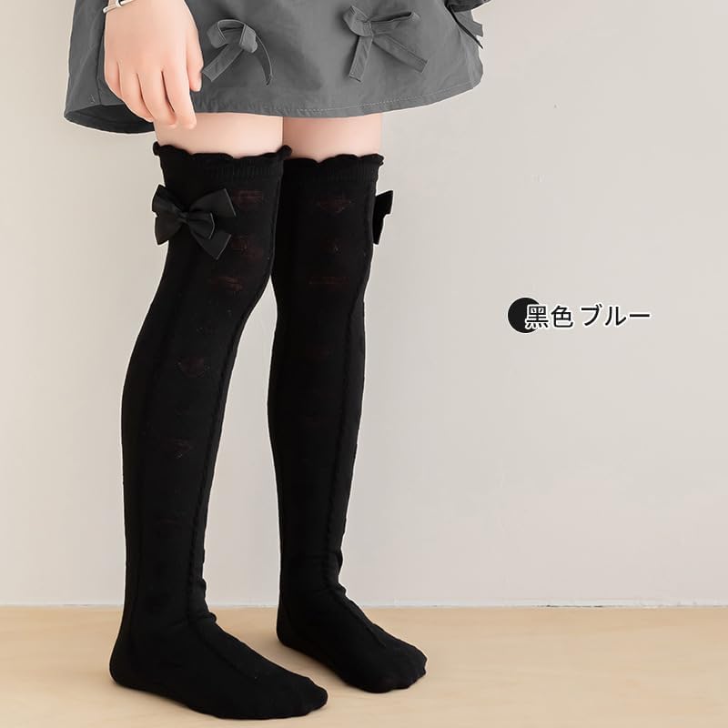 Toptim Kid Girls Knee High Stockings or Over Calf Socks Cotton Princess Tube Dress Socks - Image 4